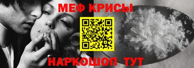 гидропоника Изобильный