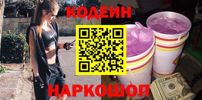 гидропоника Изобильный