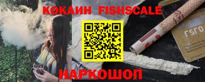 мефедрон мука Ипатово