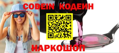 мефедрон мука Ипатово