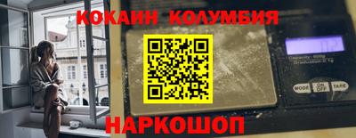гидропоника Изобильный