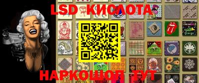 мефедрон мука Ипатово