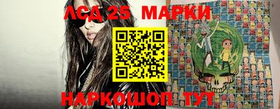 мефедрон мука Ипатово