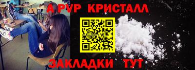 гидропоника Изобильный