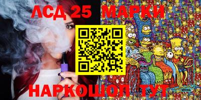 гидропоника Изобильный