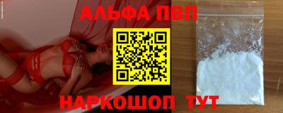 гидропоника Изобильный