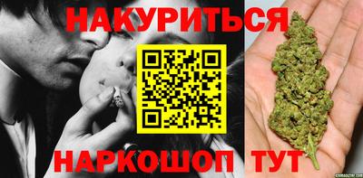 мяу мяу кристалл Ирбит