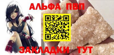 гидропоника Изобильный