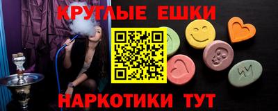 гидропоника Изобильный