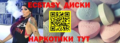гидропоника Изобильный