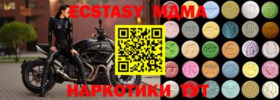 гидропоника Изобильный