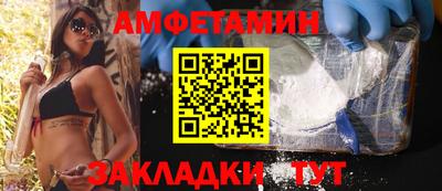 мяу мяу кристалл Ирбит