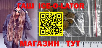 мяу мяу кристалл Ирбит