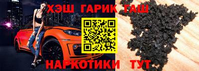мефедрон мука Ипатово