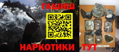 гидропоника Изобильный