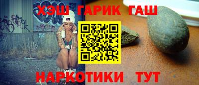 мяу мяу кристалл Ирбит