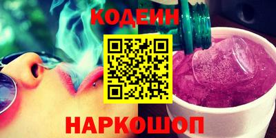 гидропоника Изобильный