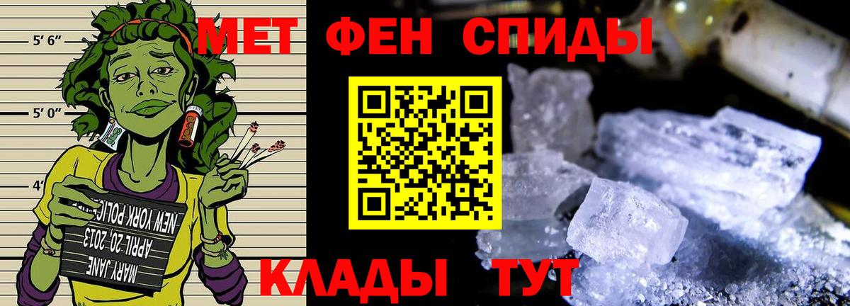Лянтор  Первитин витя  Первитин витя  Вход с VPN 