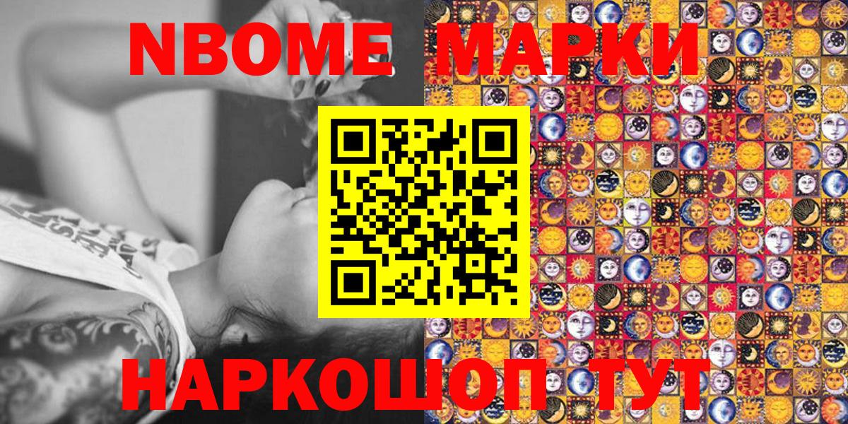 МЕФ Лянтор