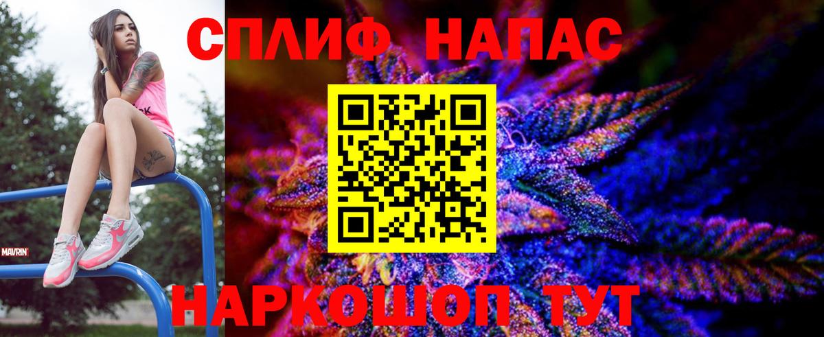 Каннабис OG Kush Лянтор